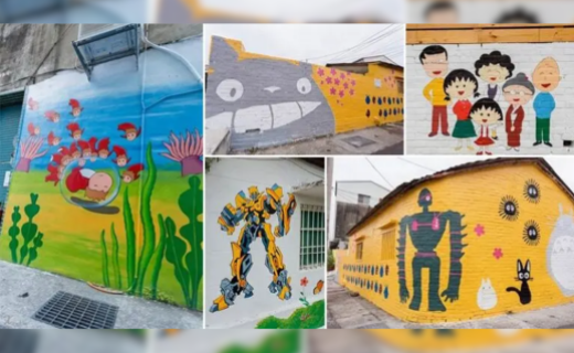 Source : www.awesomeinventions.com - Village street art à Taïwan