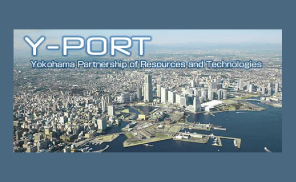 Le Programme de coopération internationale Y-PORT à Yokohama au Japon