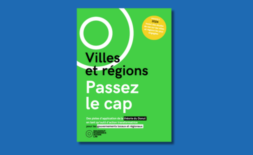 2024_DEAL_VILLES_ET_REGIONS_PASSEZ_LE_CAP.png